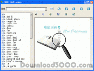 21CN  Dictionary screenshot